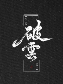 伊甸园直接入口2020